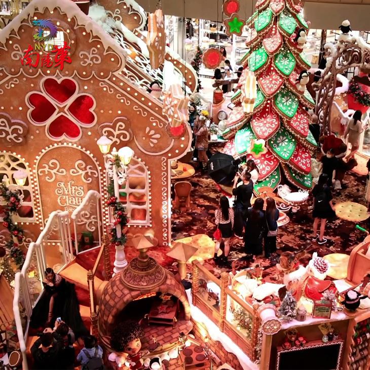 Shopping Centre Christmas Decorations